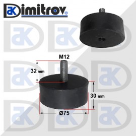 Антивибрационен тампон М12 х Ø75 х 30 mm